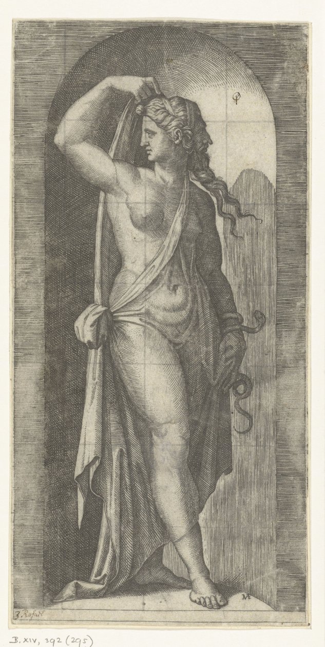 Prudentia