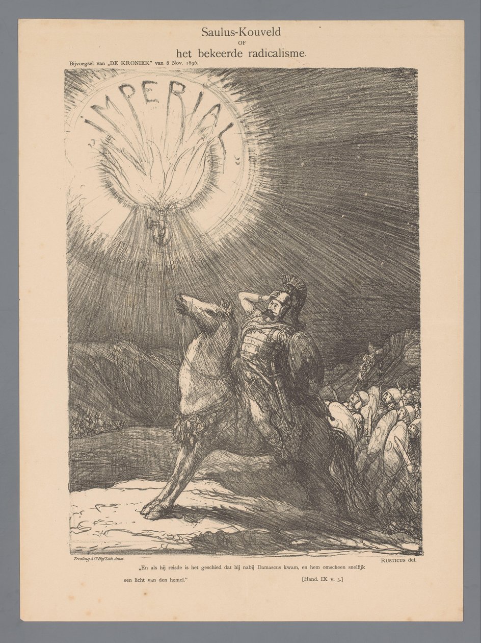Saul-Kouveld veya dönüştürülmüş radikalizm (nesne üzerine başlık) by Marius Bauer