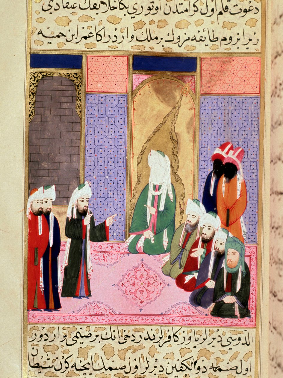 Muhammed peygamber yüzü kapalı, muhtemelen arkadaşı Ömer veya Ömer lakaplı El-Faruk (Al Farouq veya Faruq) lakaplı Ömer ile sohbet ederken, hayatı anlatan “Siyer-i Nebi” (Siyer i Nebi) destanından alınan minyatür Peygamber Muhammed w by Martino Bassi