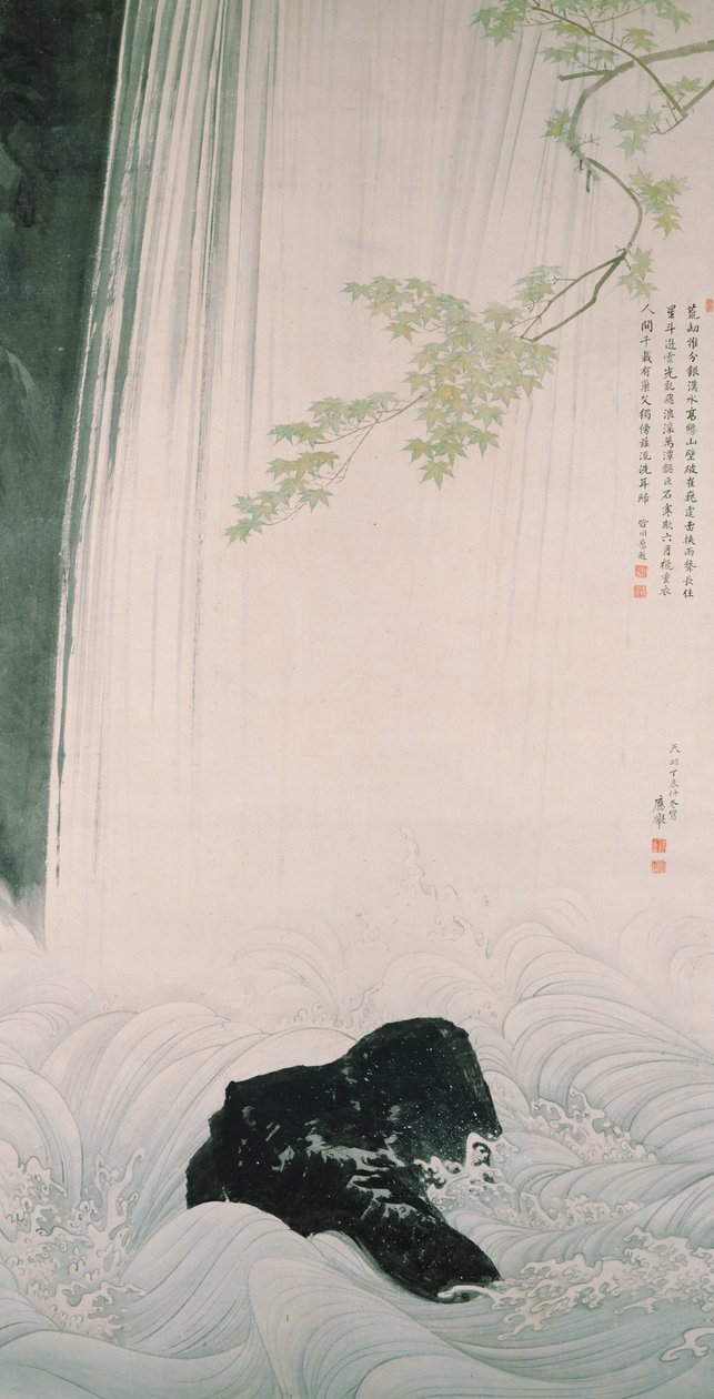 Yeşil Akçaağaç ve Şelale by Maruyama Okyo