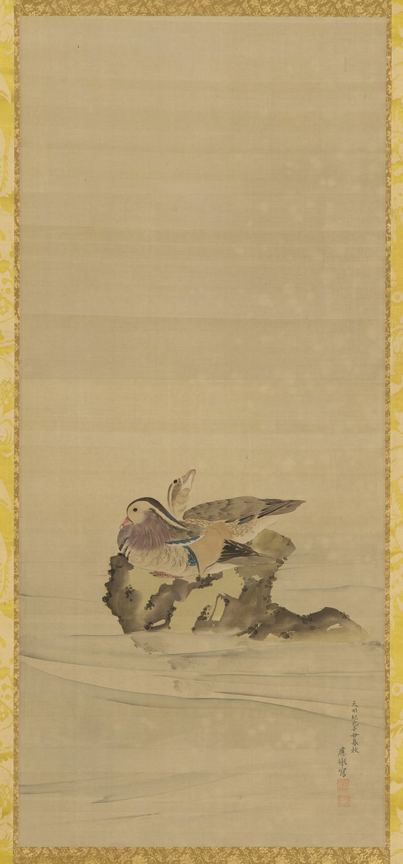 Mandalina ördekleri, Edo dönemi, 18. yüzyıl. by Maruyama Okyo
