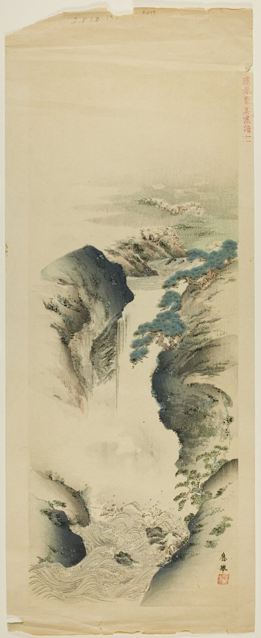  by Maruyama Okyo