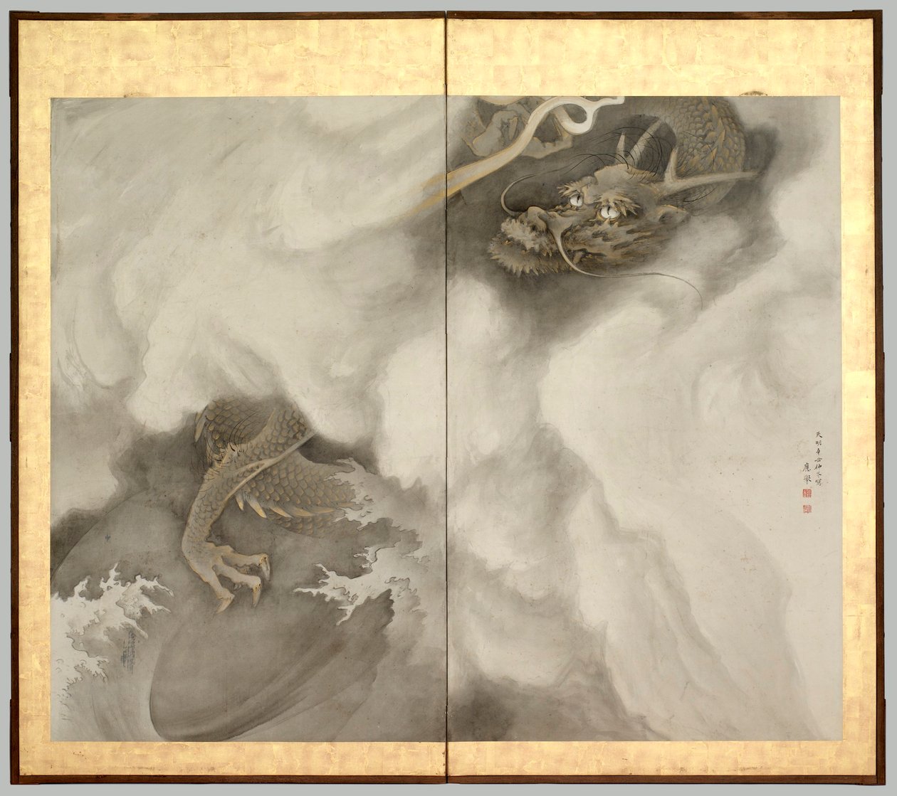  by Maruyama Okyo