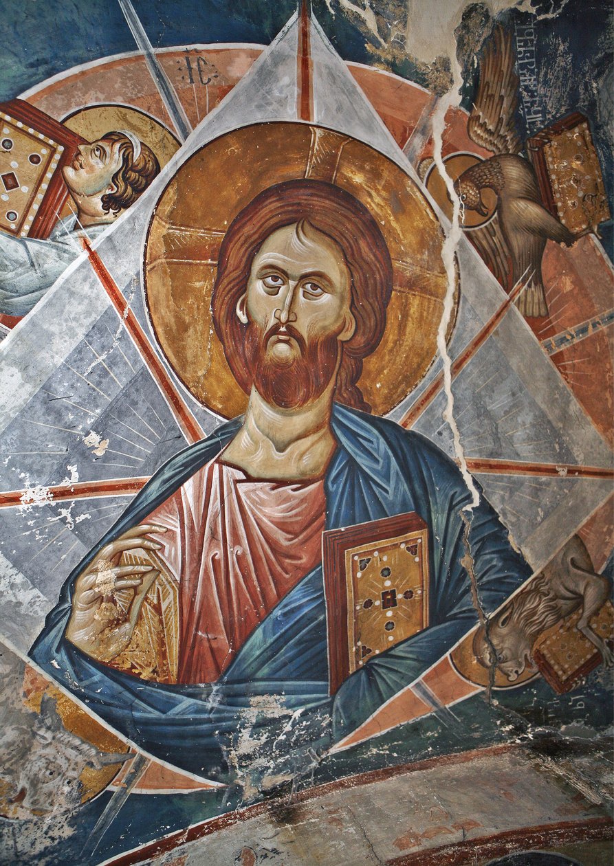 Salvator Mundi Dünyanın Kurtarıcısı, 14. yüzyıl by Master Gerasime