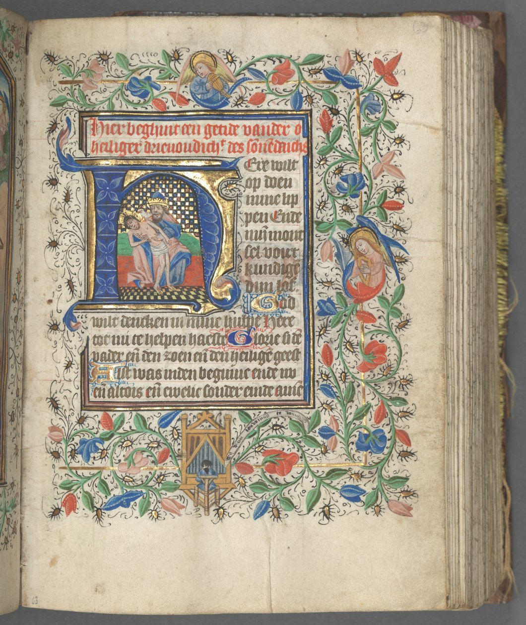Utrecht Kullanım Saatleri Kitabı: fol. 63r, Holy Trinity ile İlk Harf, c. 1460-1465. by Master of Gijsbrecht van Brederode
