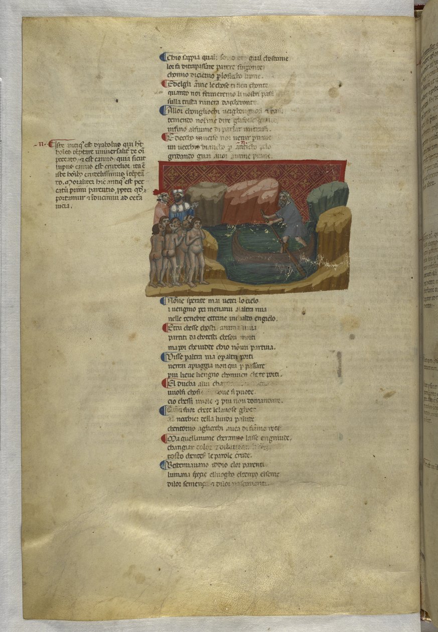 Egerton MS 943 f.7v İlahi Komedya: Cehennem, Araf, Cennet, kısa bir Latince yorumla; Capitol (parşömen) by Master of the Antiphonar of Padua