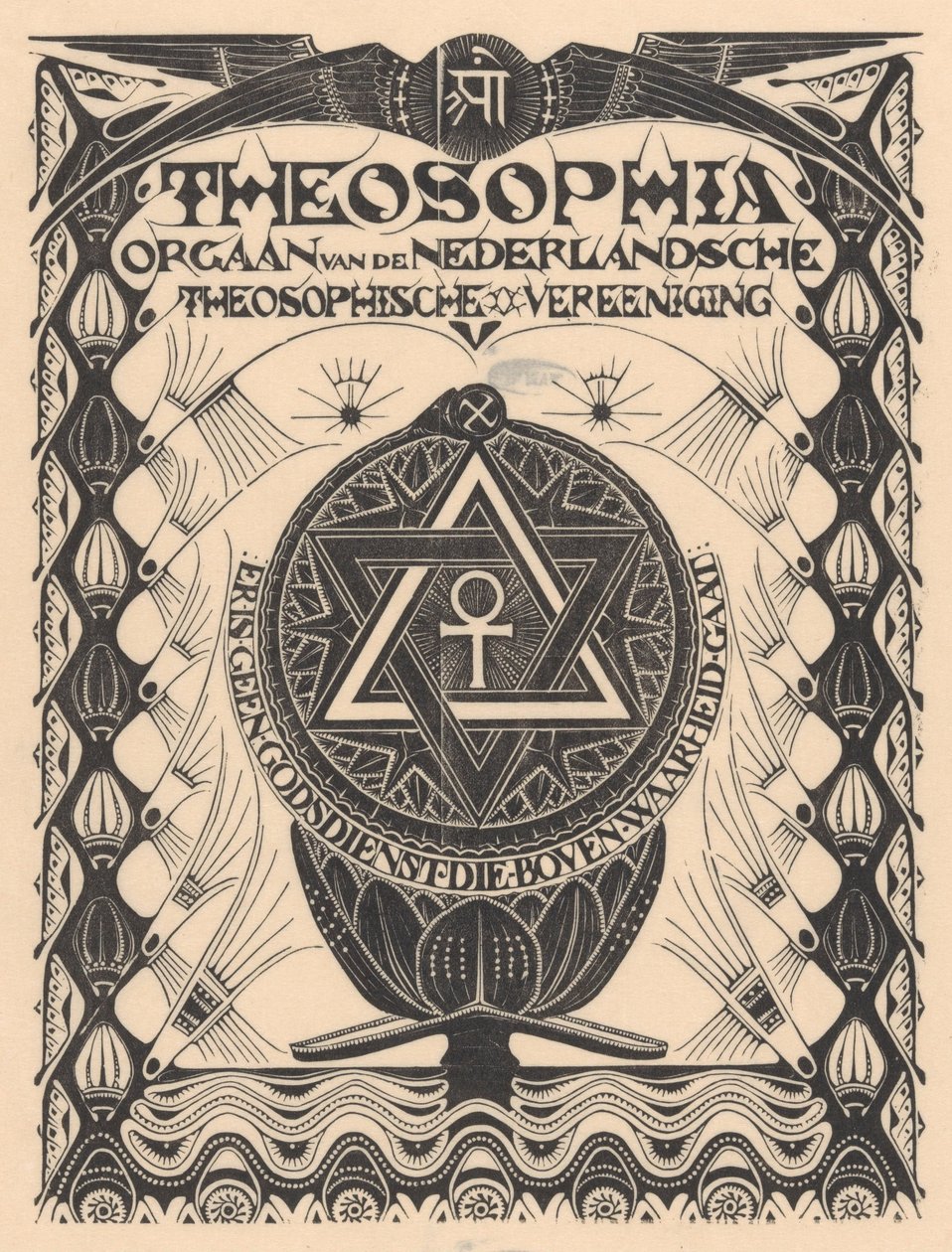 Kapak dergisi Theosophia by Mathieu Lauweriks