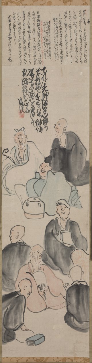 1700