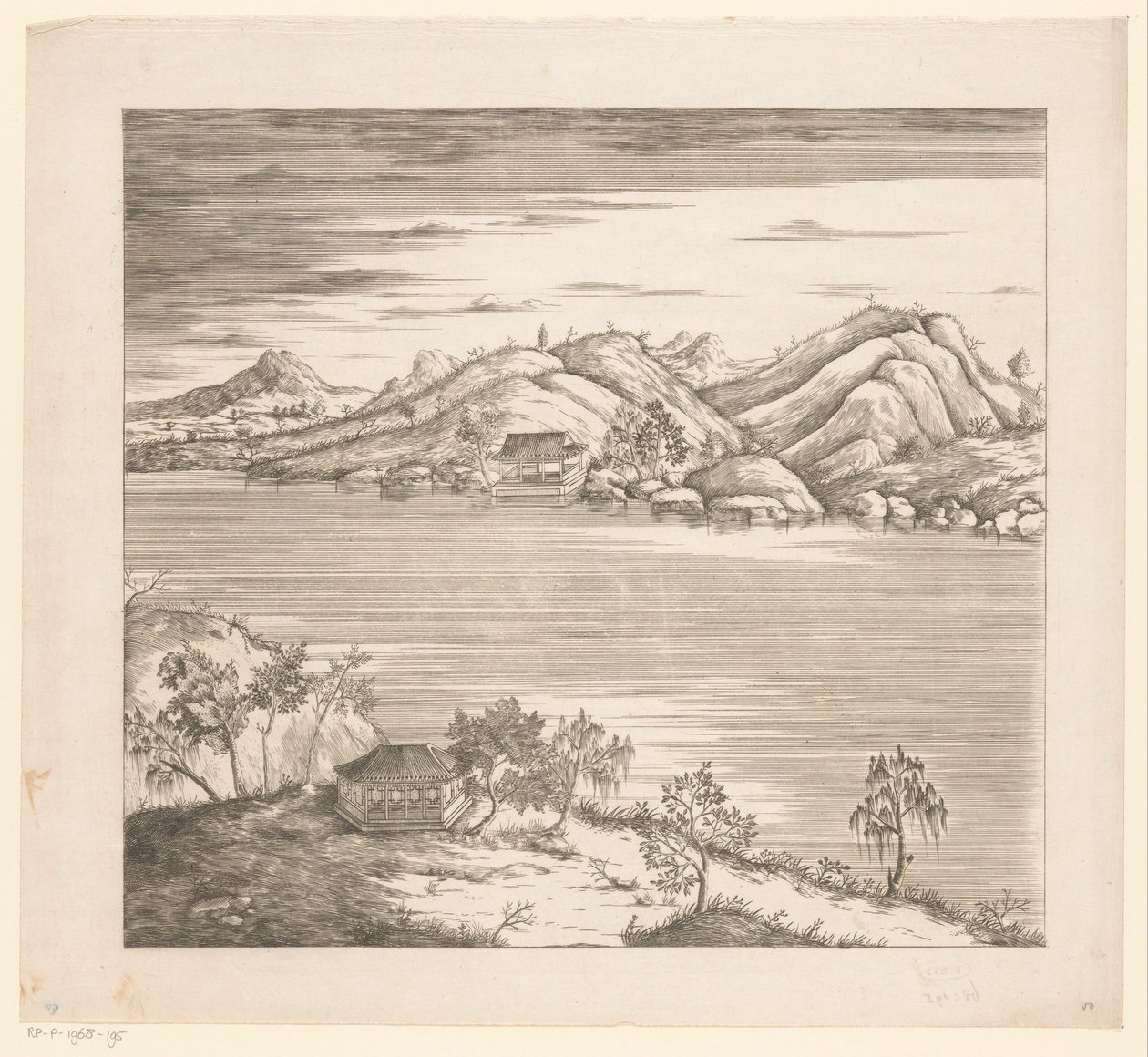 Çin