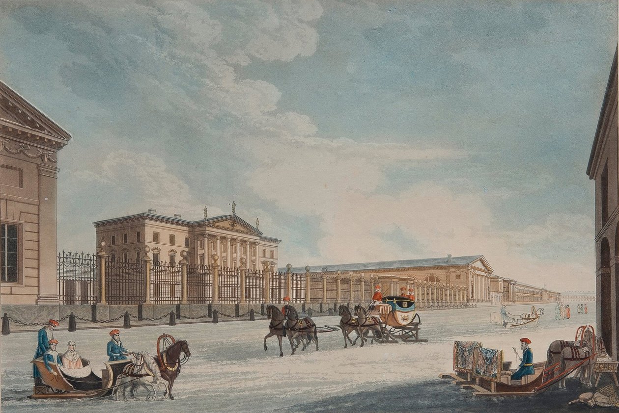 Imperial Bank ve St. Petersburg