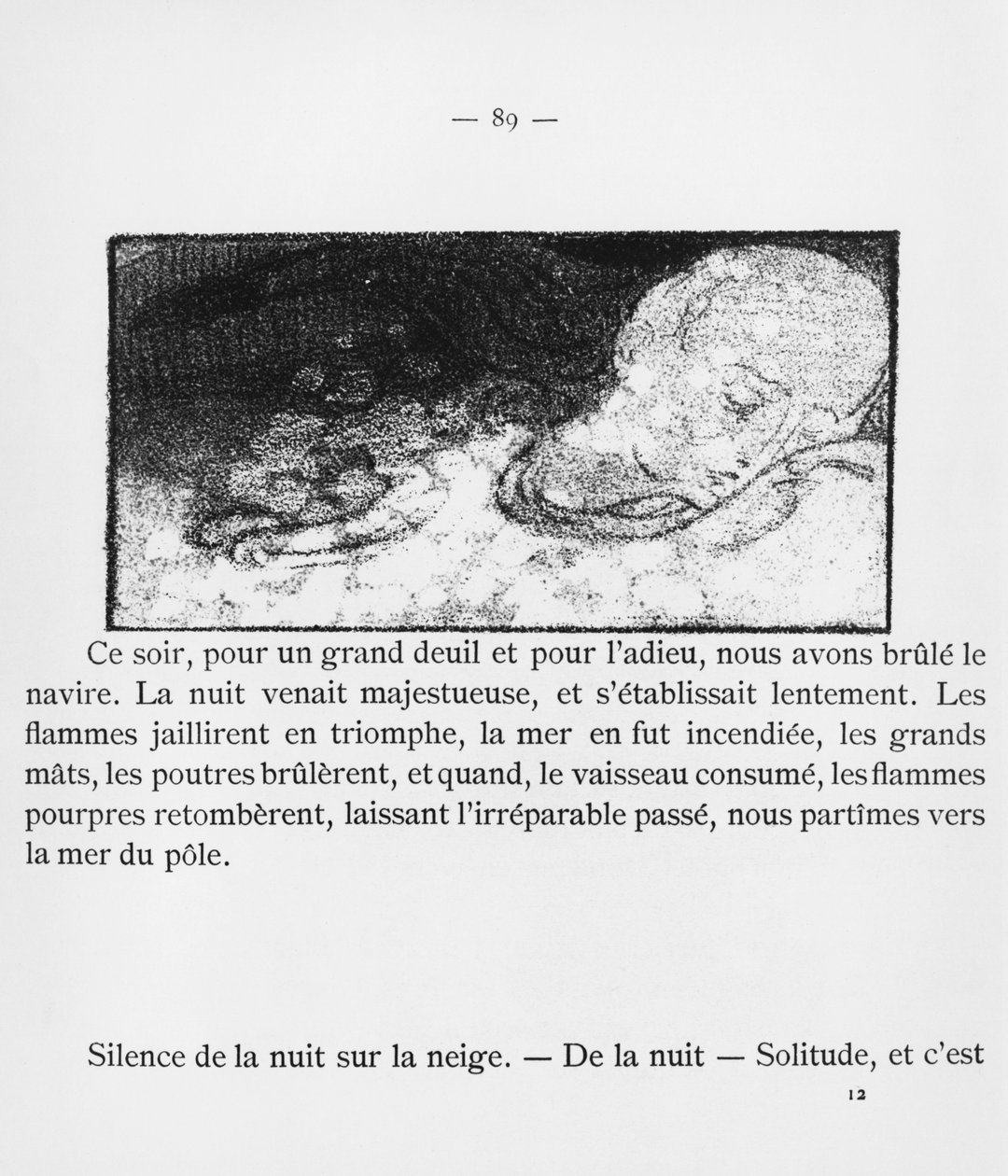 Andre Gide (1869-1951) 1893'ün 'Le Voyage d'Urien'inden bir çizim by Maurice Denis