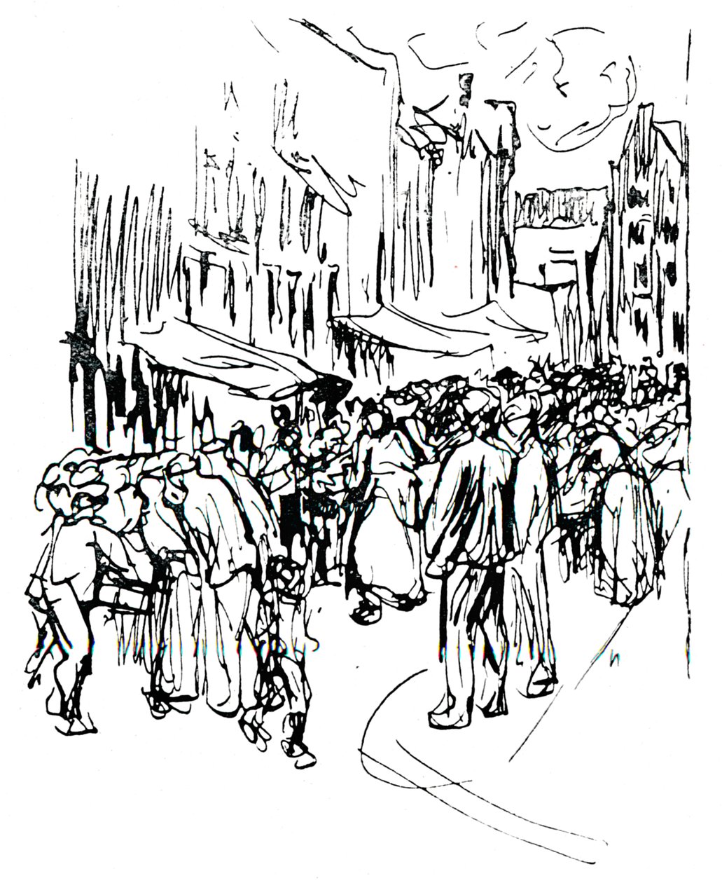 Kalem ve mürekkep çalışması, 19. yüzyıl by Max Liebermann