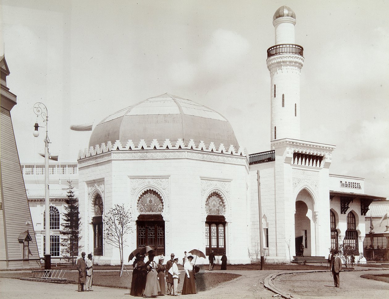 Nobel Şirketi Panoraması, Tüm Rusya Sergisi, Nizhny Novgorod, Rusya, 1896. by Maxim Dmitriev