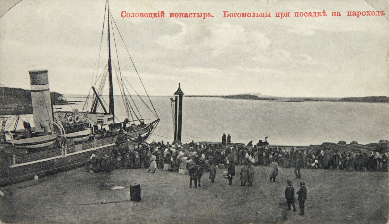Hacılar, Solovetsky Manastırı, Rusya, 1904 by Maxim Dmitriev