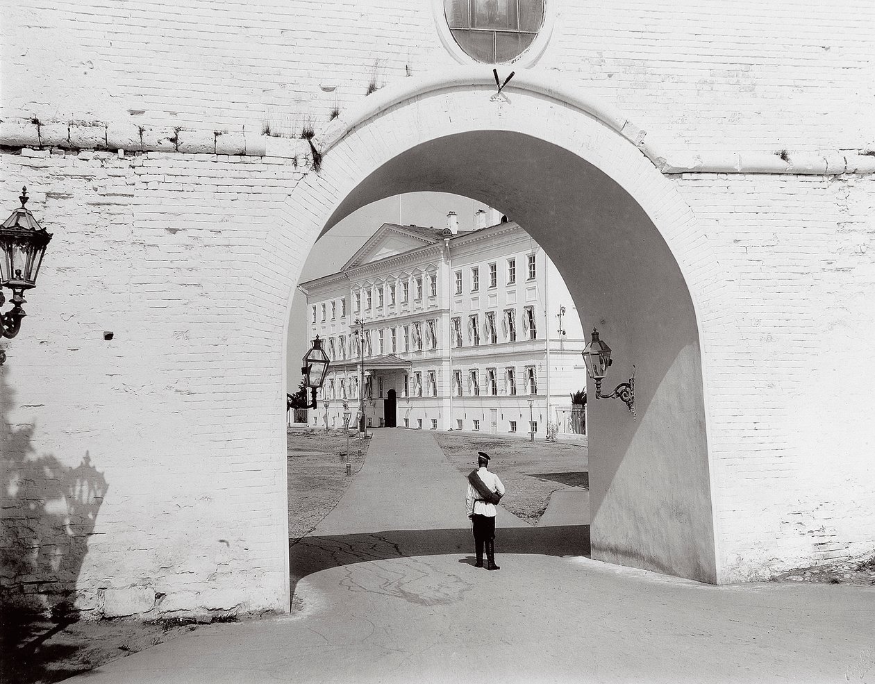 Nizhny Novgorod