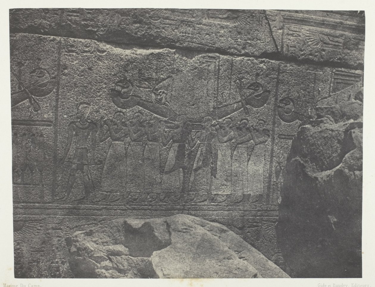 Karnak Sarayı, Granit Kutsal Alanı