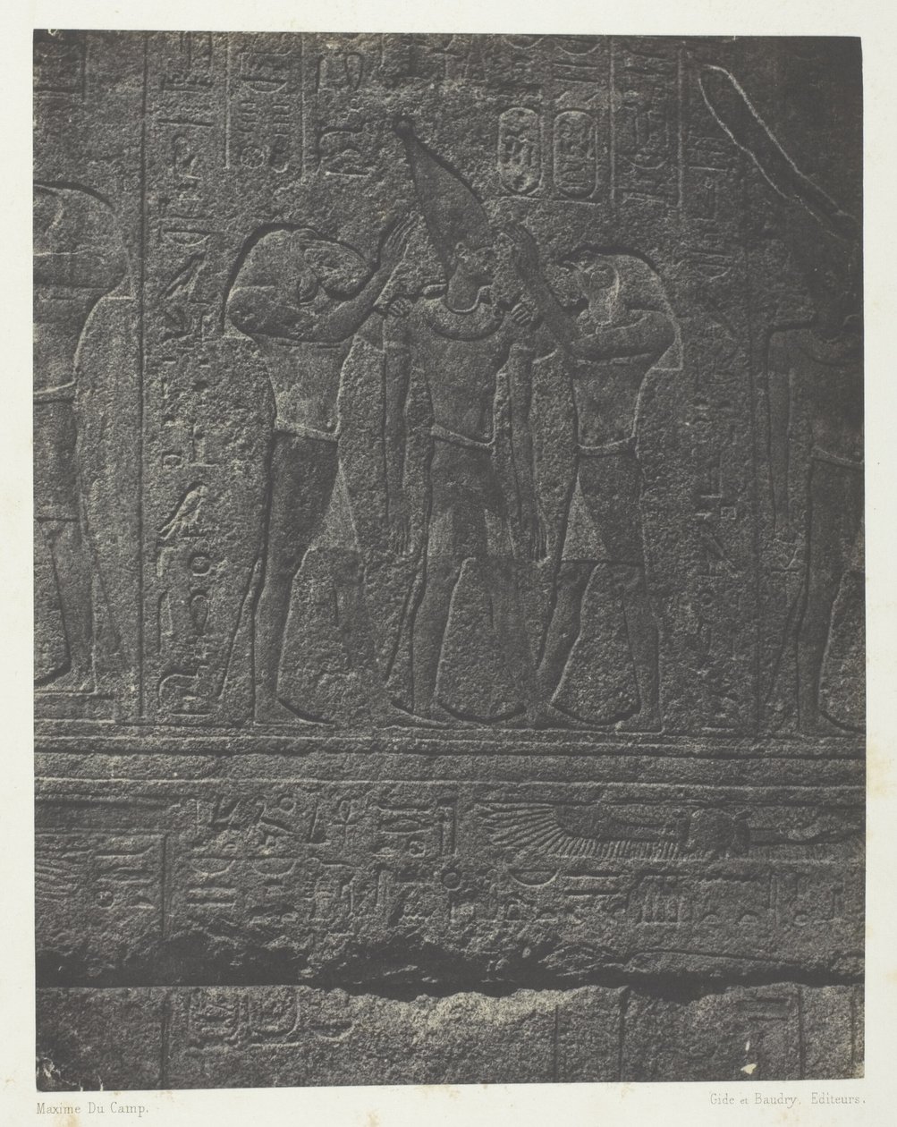 Karnak Sarayı, Granit Kutsal Alanı