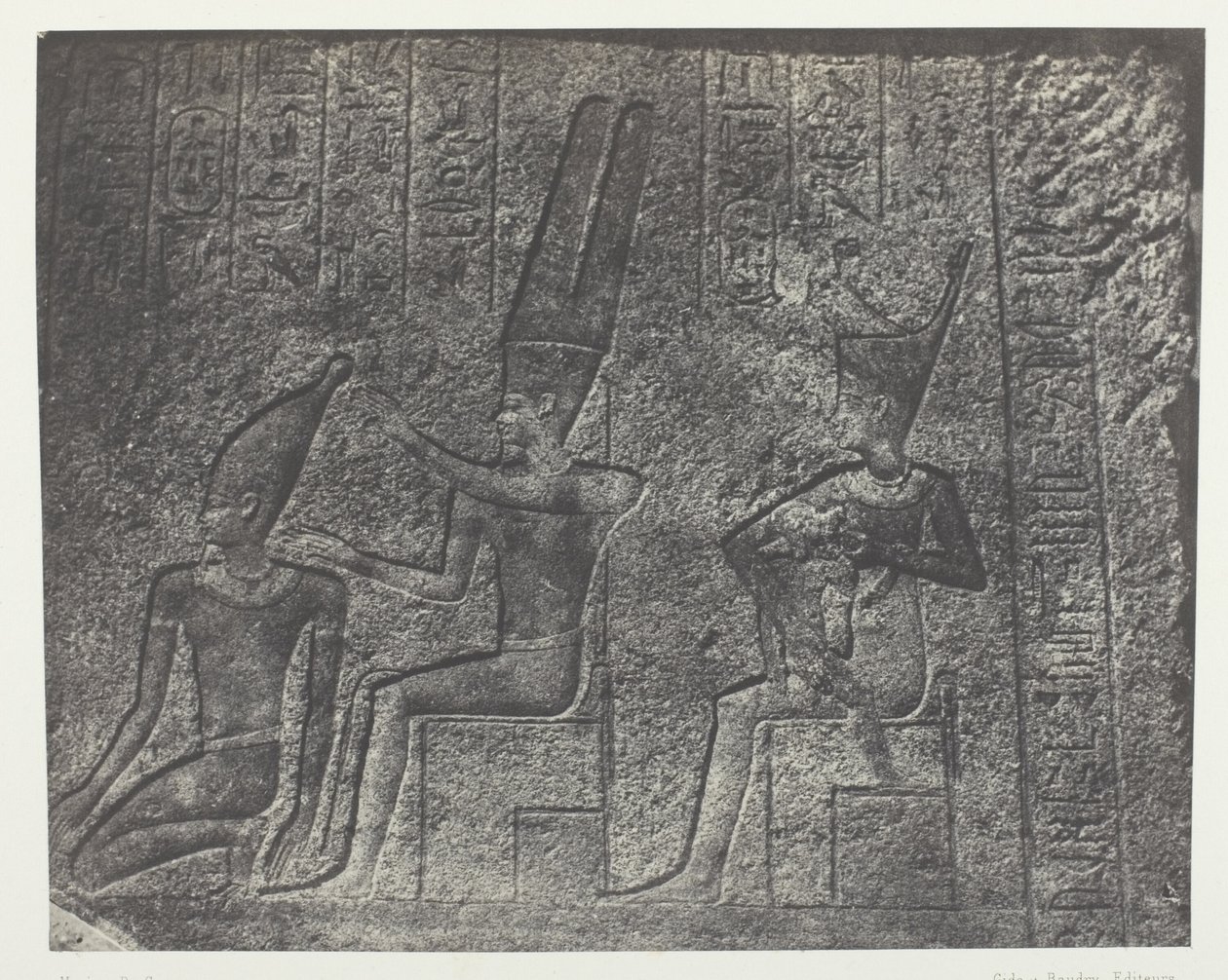 Karnak Sarayı, Granit Kutsal Alanı