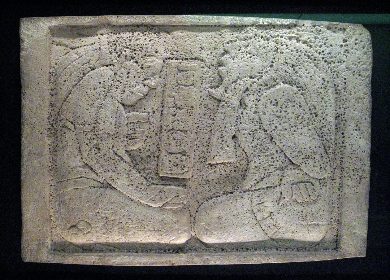 Lentel, iki mahkum, Yaxchilan bölgesi, Geç Klasik dönem, MS 600-900 by Mayan