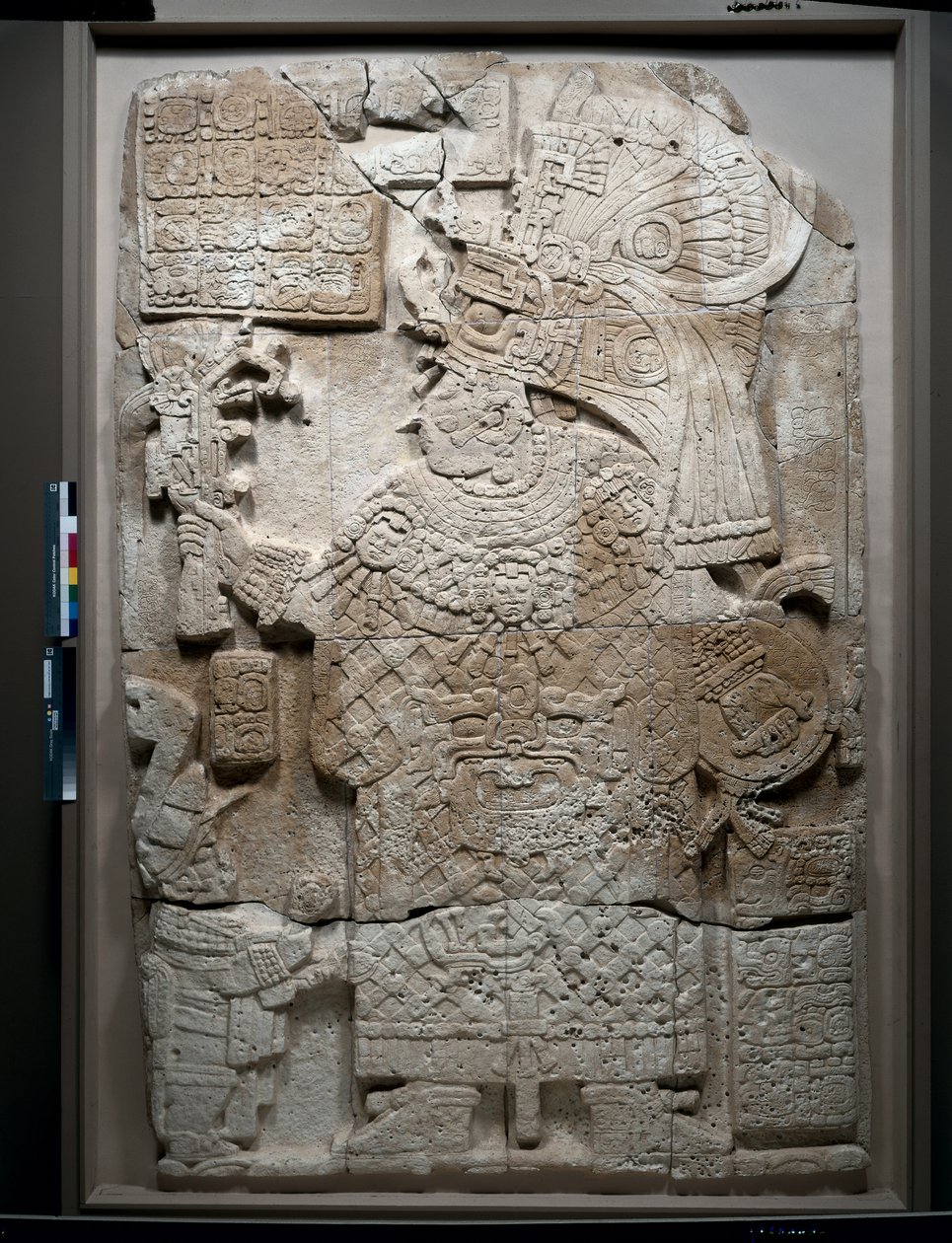 Bir Stela