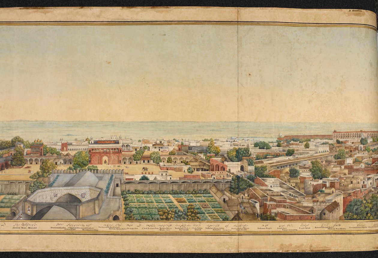 Delhi panoramasının bir bölümü by Mazar or Mazhar Ali Khan
