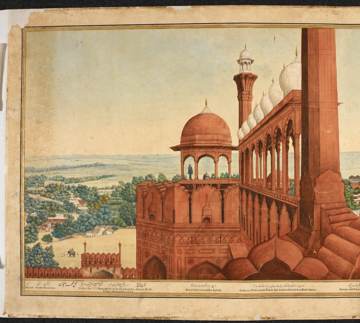 Moğol İmparator Sarayı. Delhi panoramasının bir parçası by Mazar or Mazhar Ali Khan