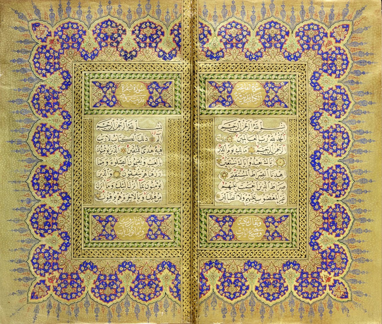 Kuran by Mehmed Şevki Efendi