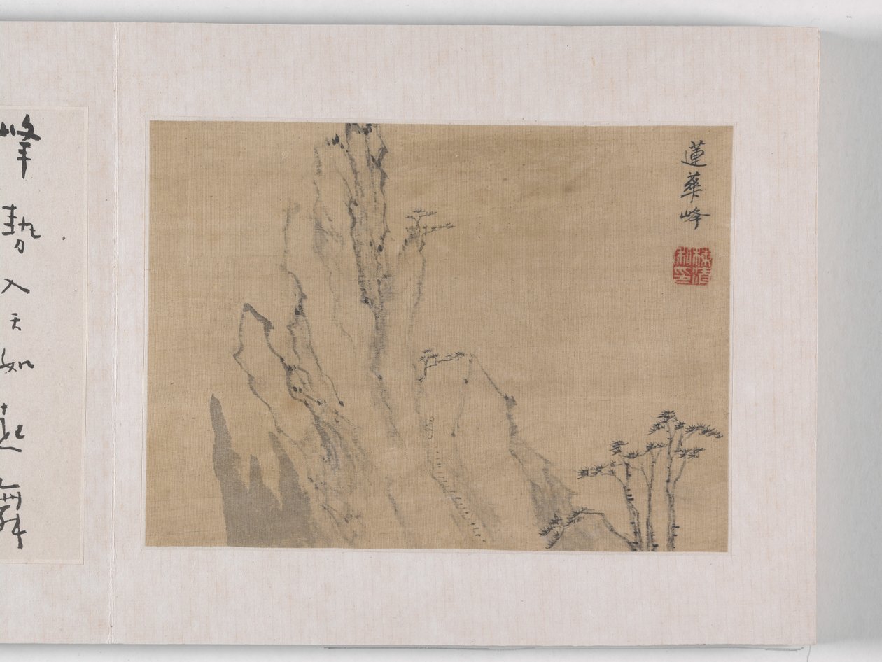 Huangshan'ın 12 Manzarası (ipek üzerine mürekkep) by Mei Qing