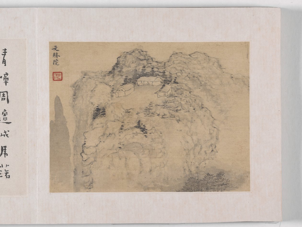 Huangshan'ın 12 Manzarası (ipek üzerine mürekkep) by Mei Qing