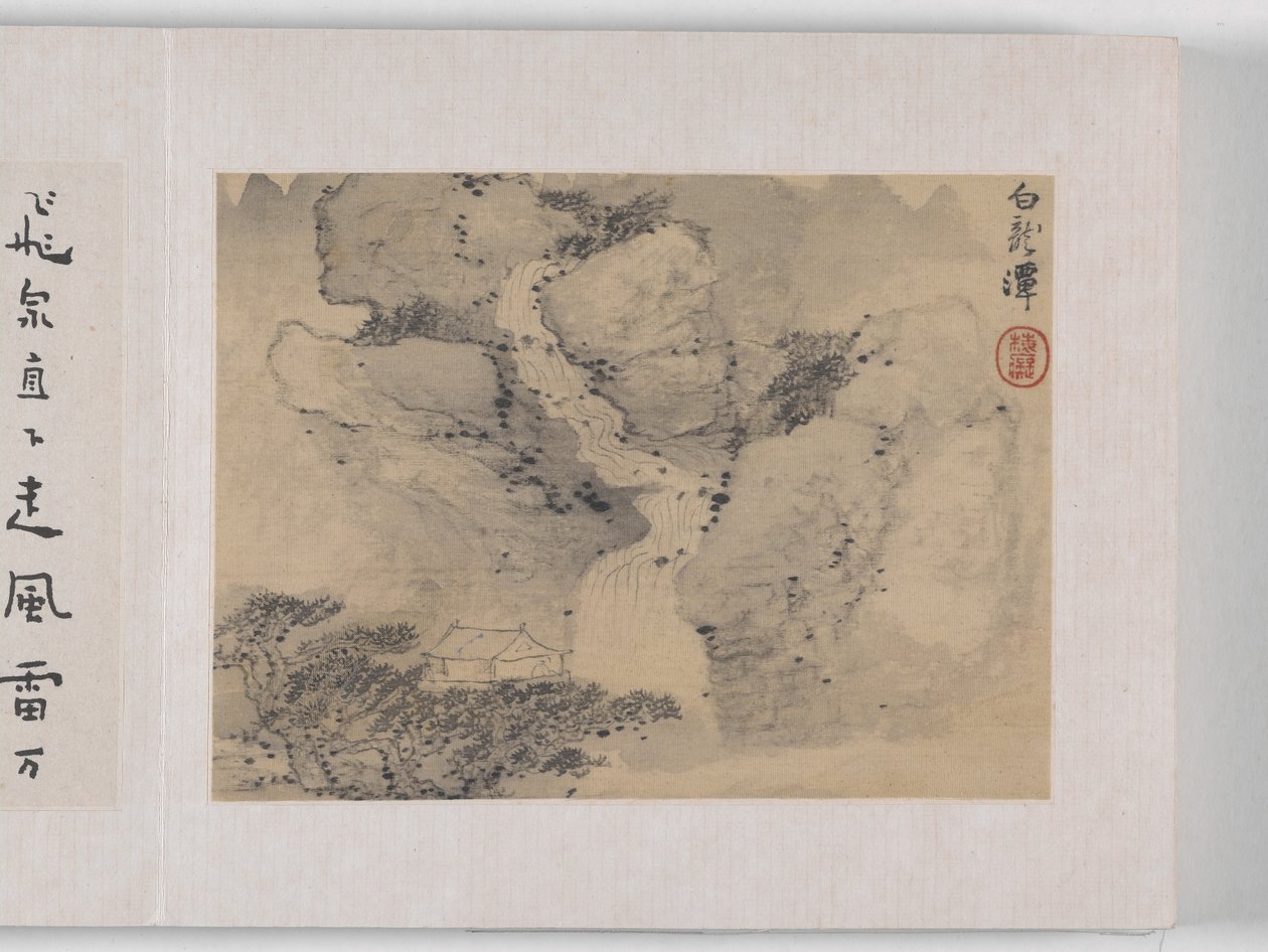 Huangshan'ın 12 Manzarası (ipek üzerine mürekkep) by Mei Qing