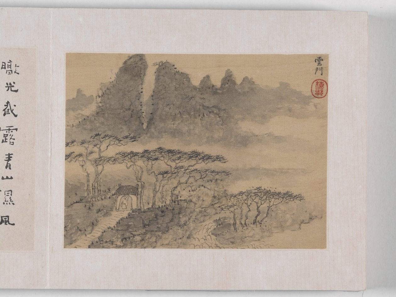 Huangshan'ın 12 Manzarası (ipek üzerine mürekkep) by Mei Qing