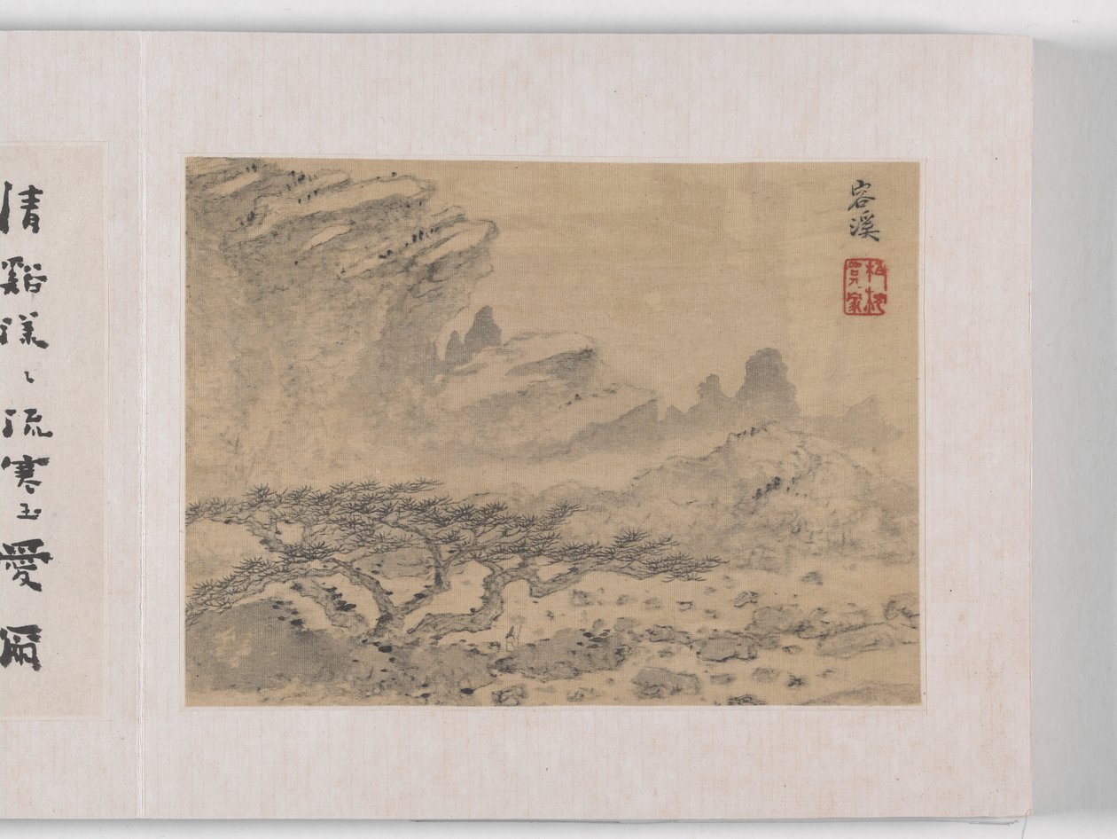 Huangshan'ın 12 Manzarası (ipek üzerine mürekkep) by Mei Qing