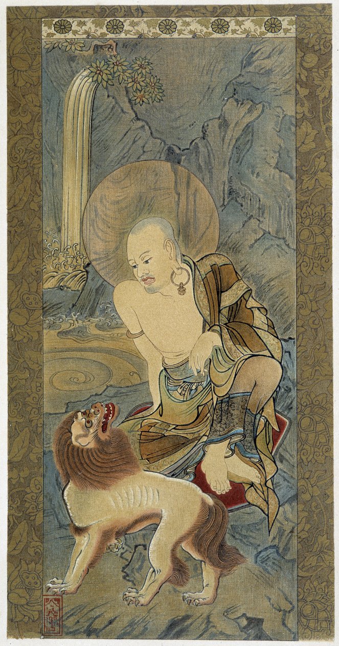 Aslanlı Adam. Meicho (1427-1532) tarafından ipek üzerine boyama. by Meicho