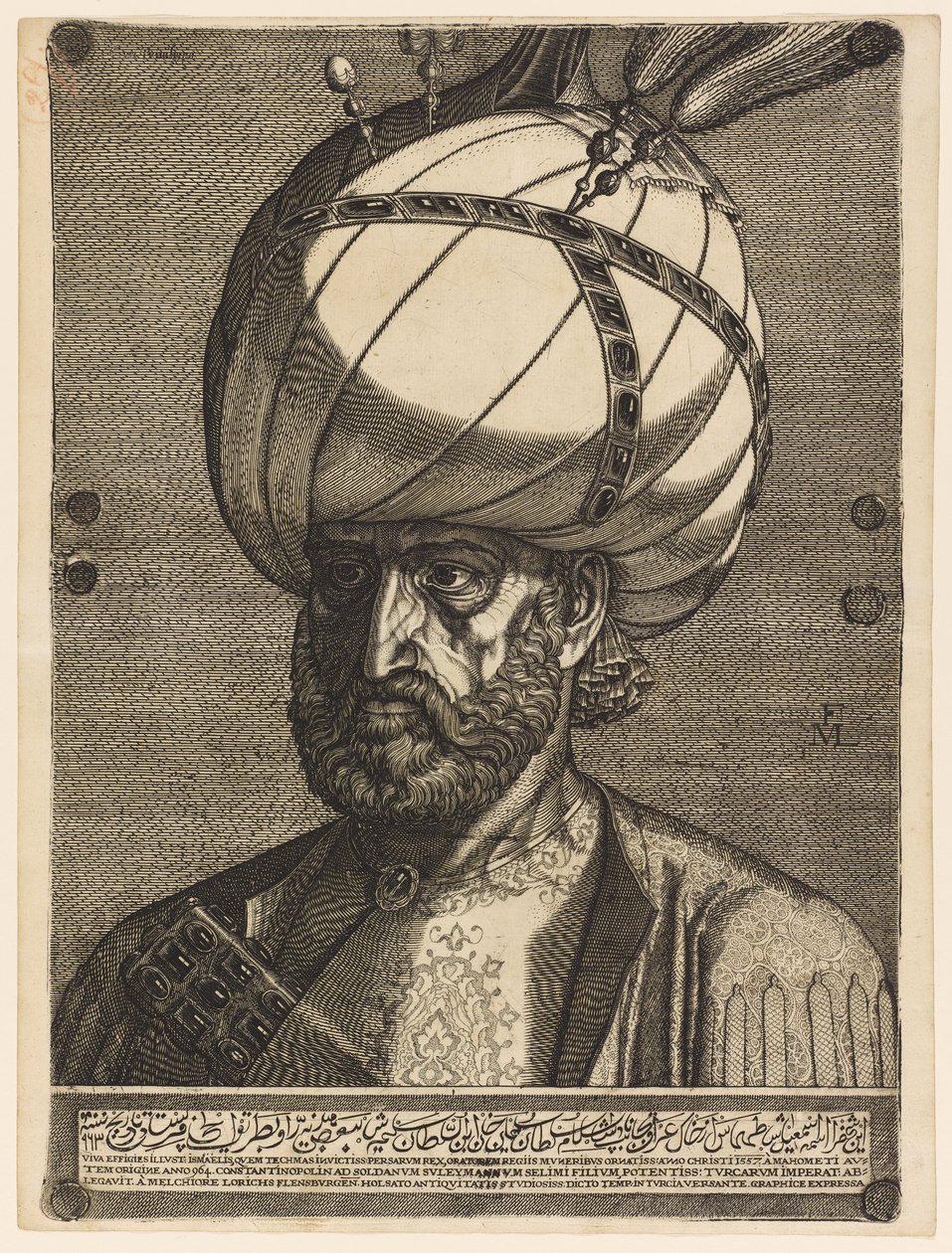 İran Büyükelçisi İsmail