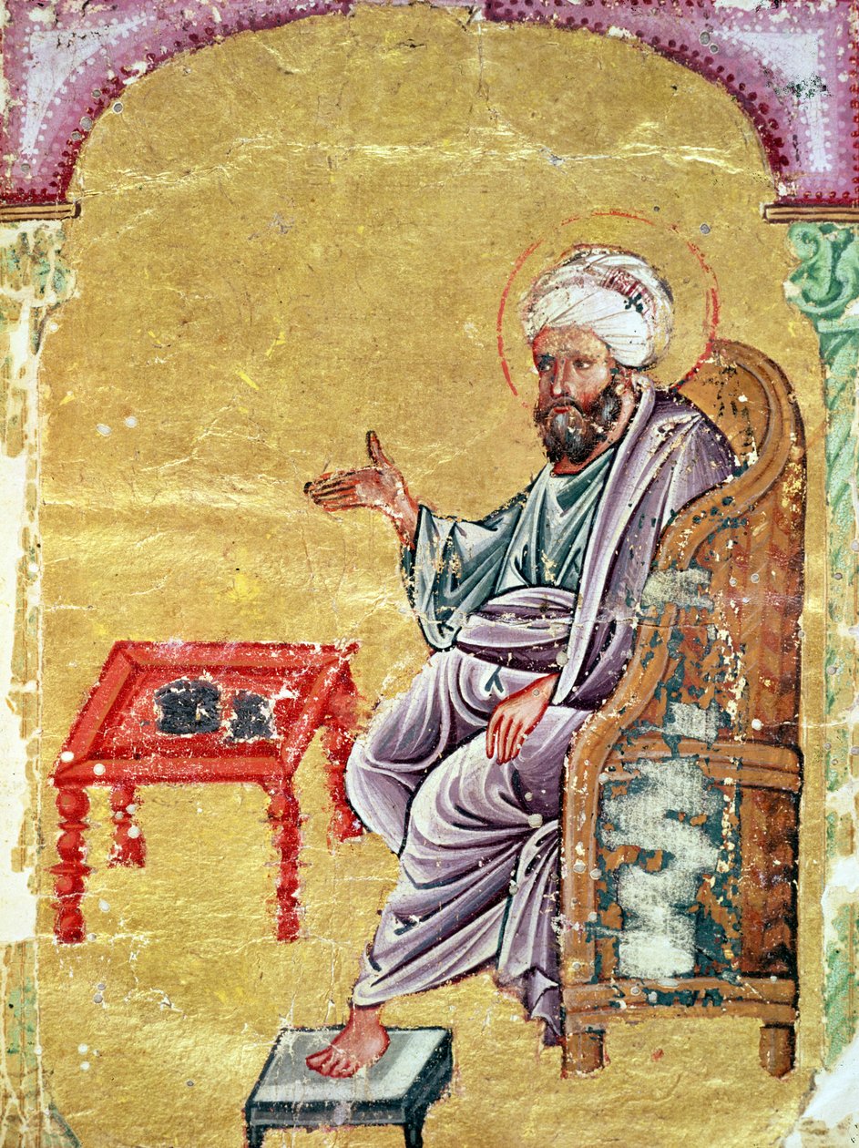 Ahmet III, 2127 fol.1b Dioscorides tarafından 