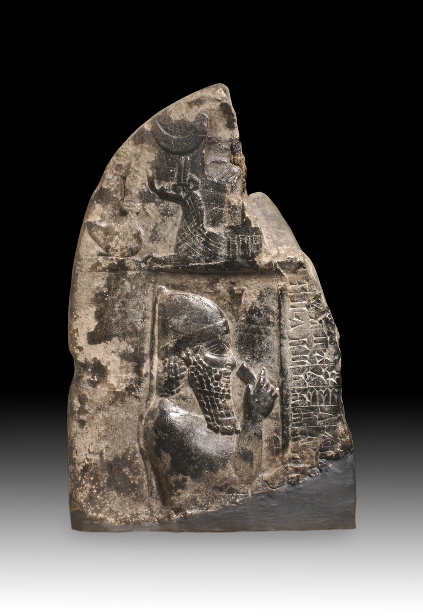 Sınır taşı, parça, MÖ 699-694 (bazalt) by Mesopotamian