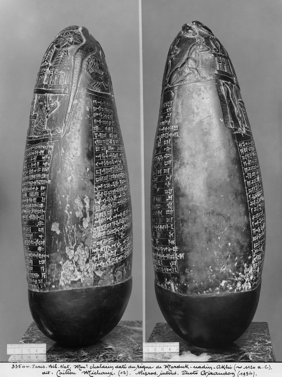 Kudurru, Marduk-nadin-akhi, Babil Kralı zamanından, yandan görünüm, MÖ 1120 dolayları (siyah yılan gibi) (ayrıca bkz. 286956, 286957) by Mesopotamian