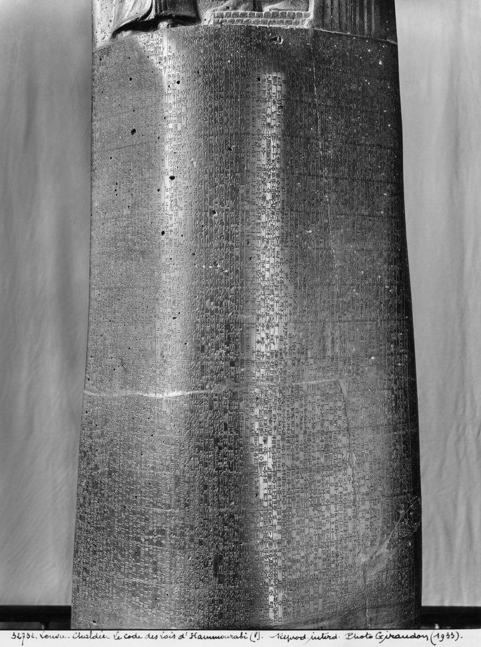 Hammurabi Kanunları, Susa