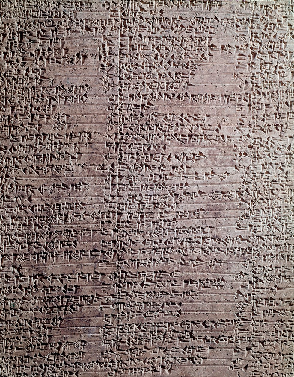 İlahi Şamaş
