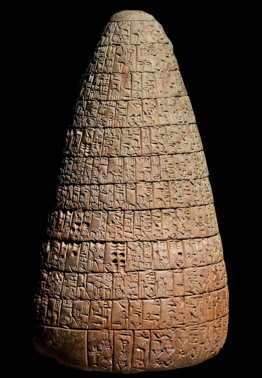 Urukagina Konisi (Kil, yaklaşık MÖ 2350) by Mesopotamian Mesopotamian