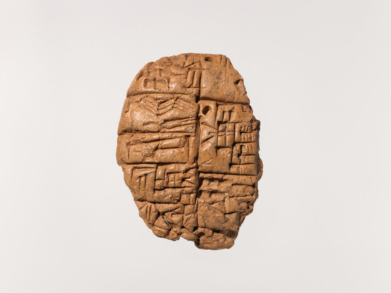 Çivi yazılı tablet: bakır bıçakların dağılımı, MÖ 2600–2350 dolayları (kil) by Mesopotamian Mesopotamian