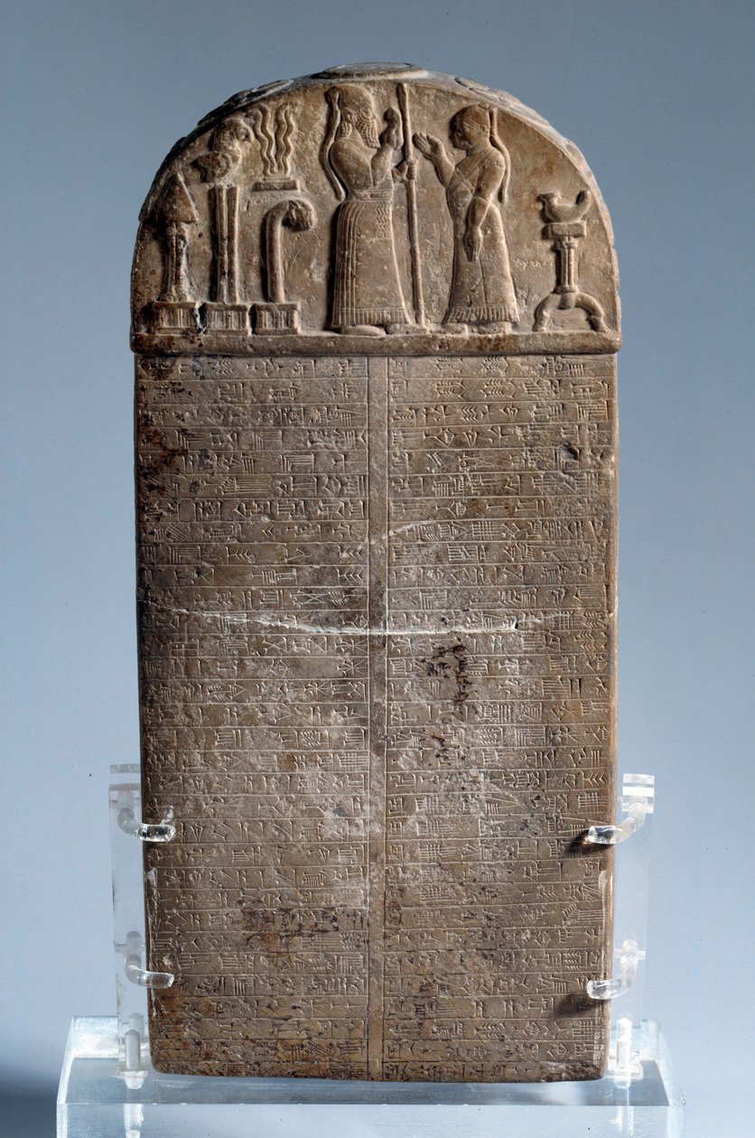 Mezopotamya: kudurru (Babil