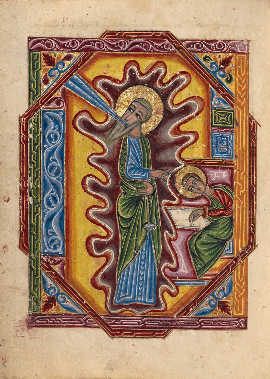 Aziz John Evangelist by Mesrop of Khizan