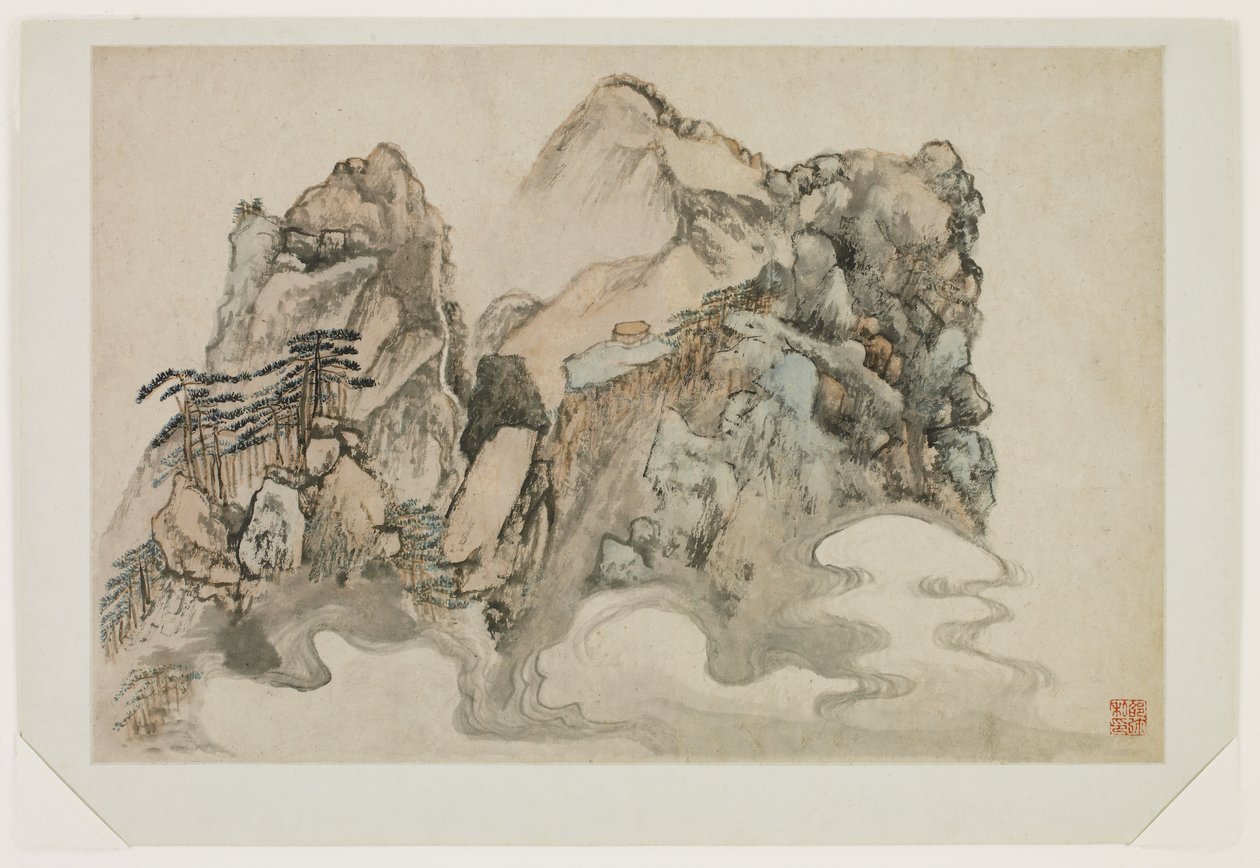 Düşler Manzarası by Mi Shao