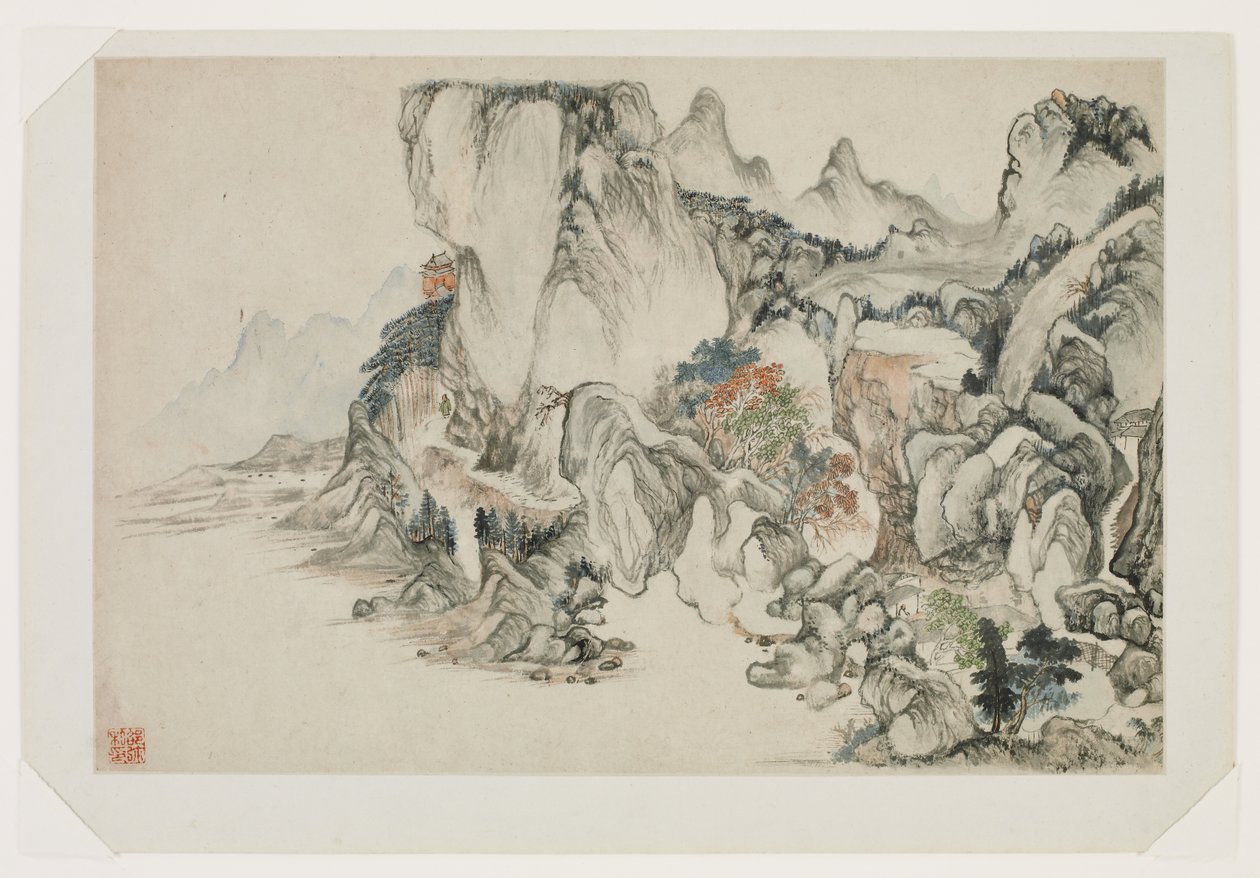 Düşler Manzarası by Mi Shao