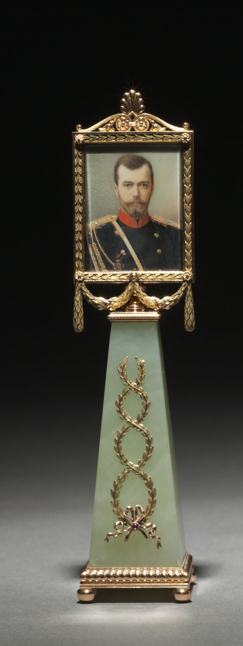 Çerçeveli Minyatür: Peter Carl Fabergé