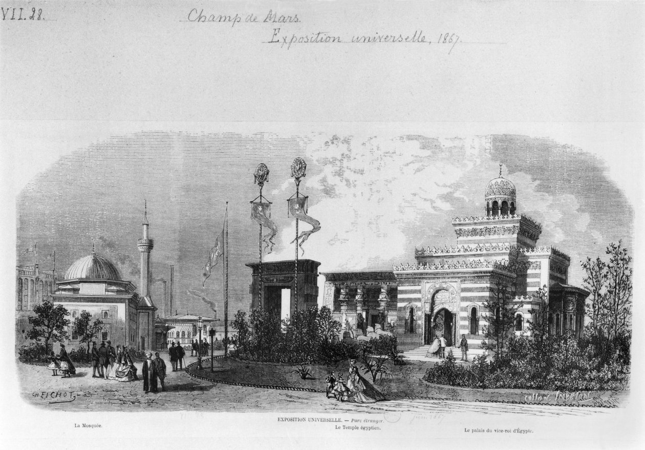 Paris'teki Champ-de-Mars'taki Evrensel Serginin Dış ve Doğu Bölümleri, Haziran 1867 by Charles Fichot