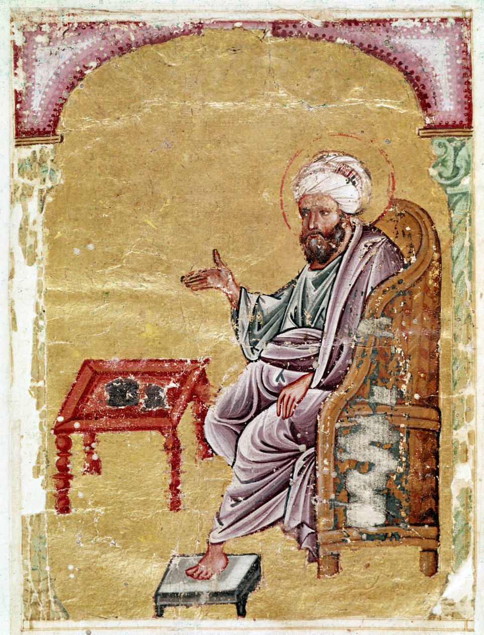 Ms.Ahmed III.2127 f.1v, Dioscorides, Dioscorides tarafından yazılan De Materica Medica