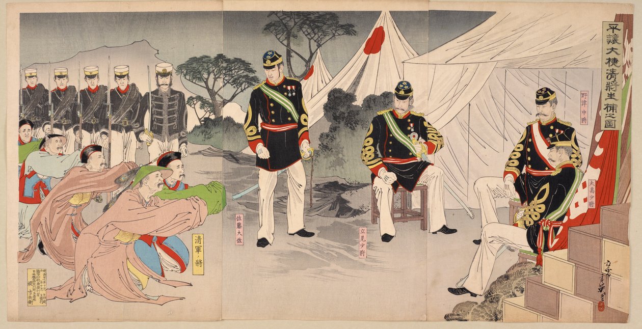 Japon komutanlarına teslim olan Çin ordusunun generalleri, Ekim 1894 renkli tahta baskı by Migita Toshihide