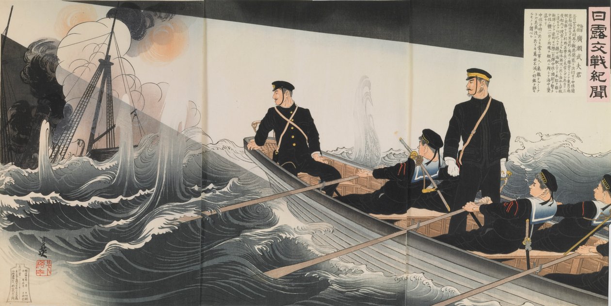 Donanma Komutanı Hirose Takeo, “Rus-Japon Savaşı Haberleri” Dizisinden by Migita Toshihide